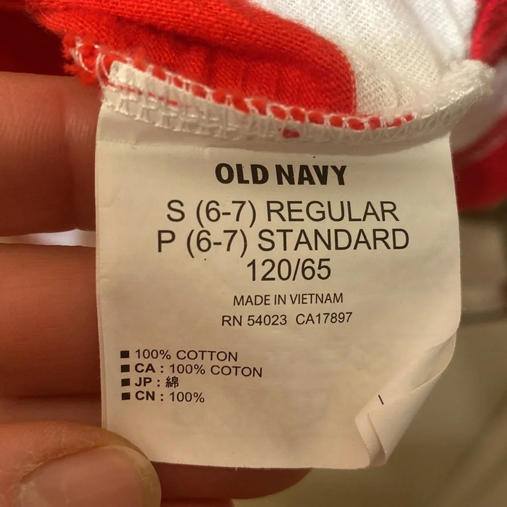 Old Navy Striped Polo Shirt